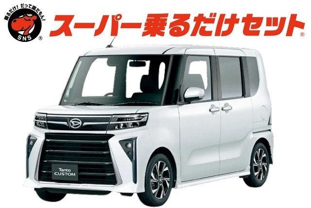 タントカスタムＸの投稿画像