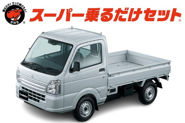 キャリィ　ＫＣエアコンパワステ　２ＷＤ４ＡＴの投稿画像