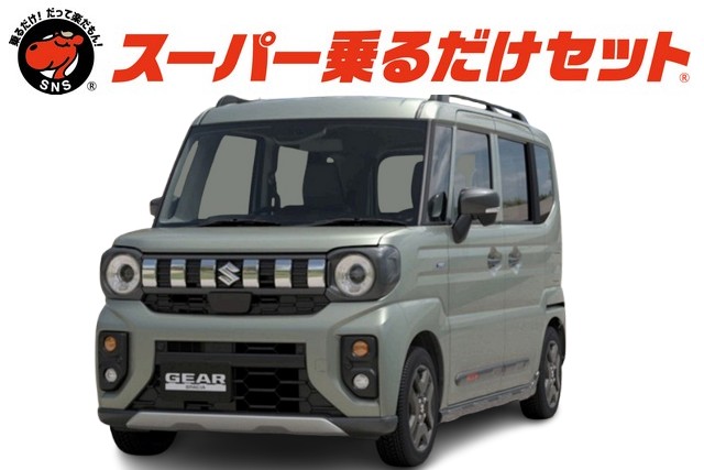 スペーシアギア　ＨＹＢＲＩＤ　ＸＺの投稿画像