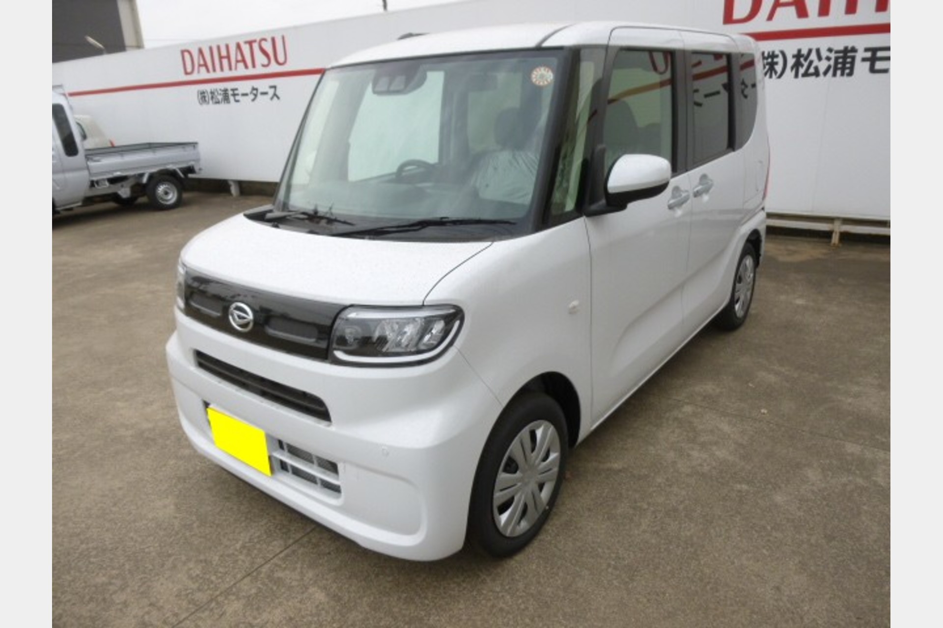 とて～もお得なここだけのお買い得情報の商品画像00