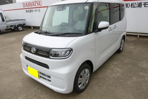 とて～もお得なここだけのお買い得情報の画像