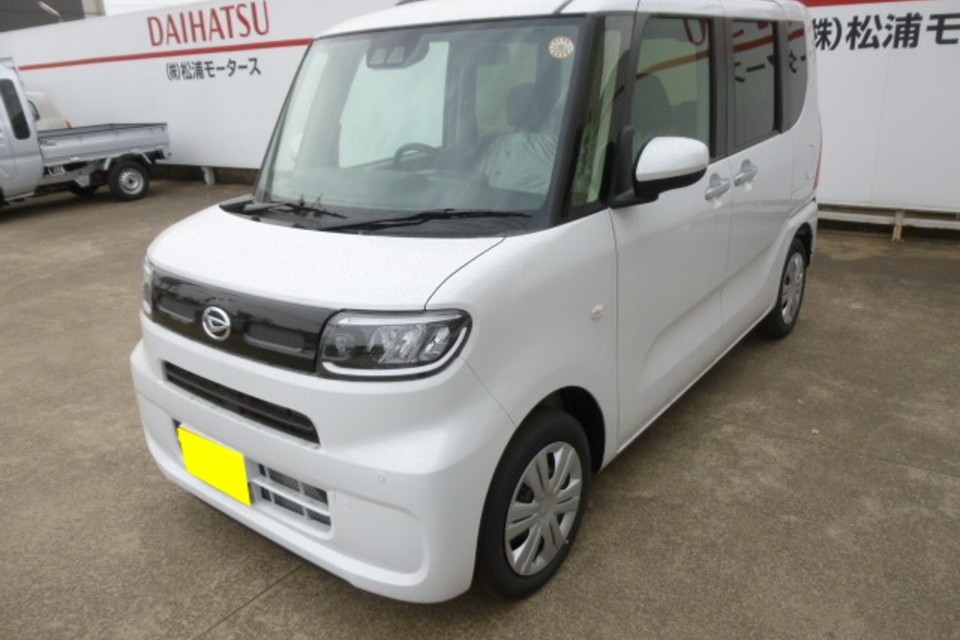 とて～もお得なここだけのお買い得情報の画像