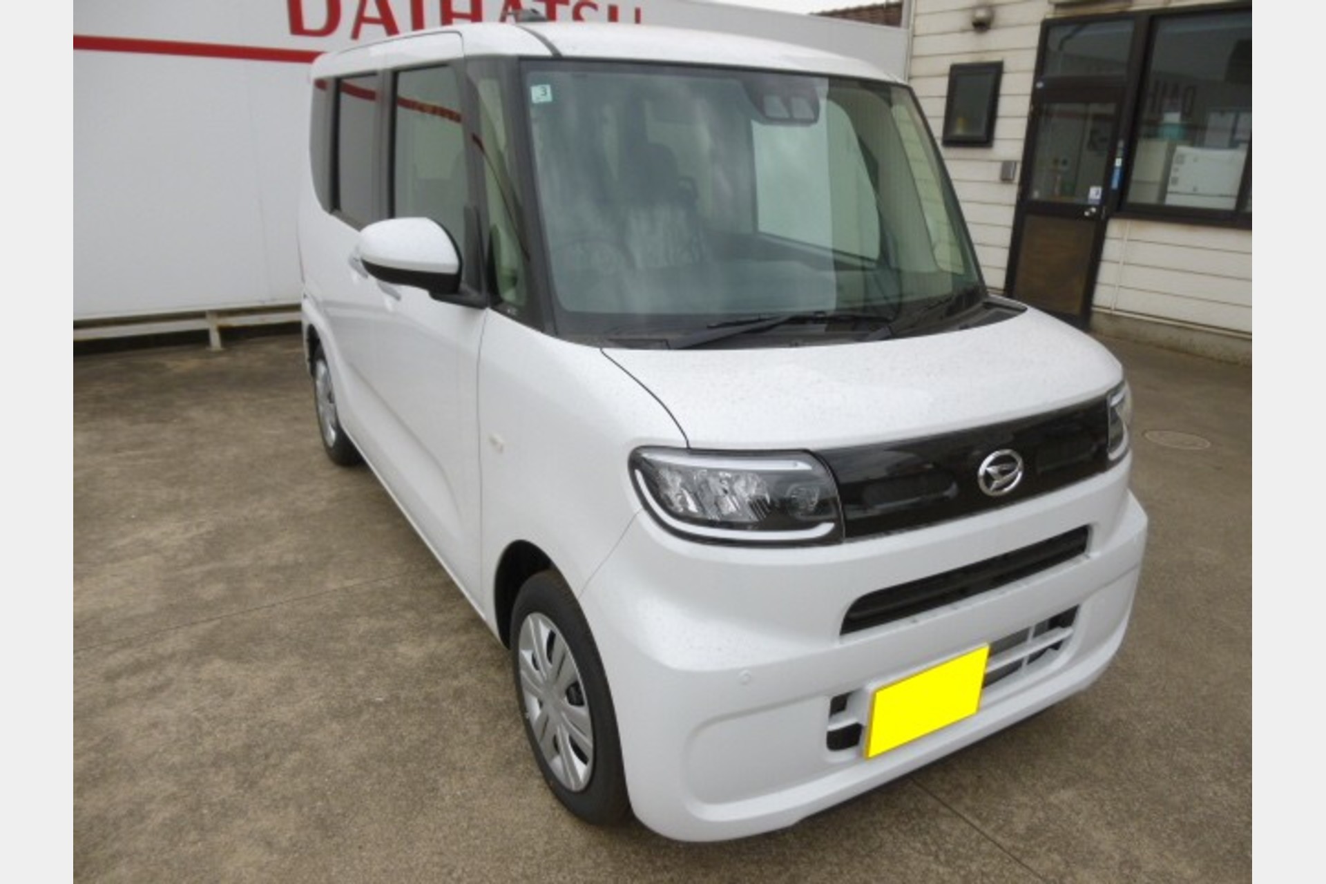 とて～もお得なここだけのお買い得情報の商品画像01