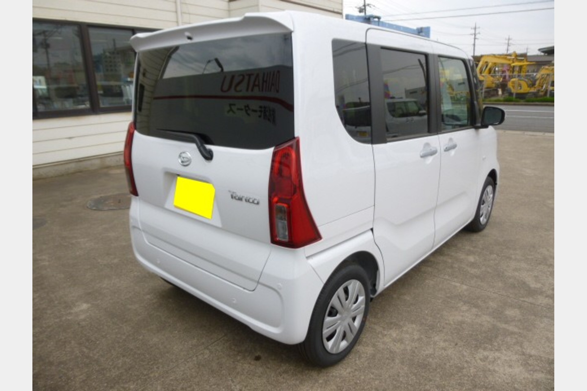 とて～もお得なここだけのお買い得情報の商品画像02