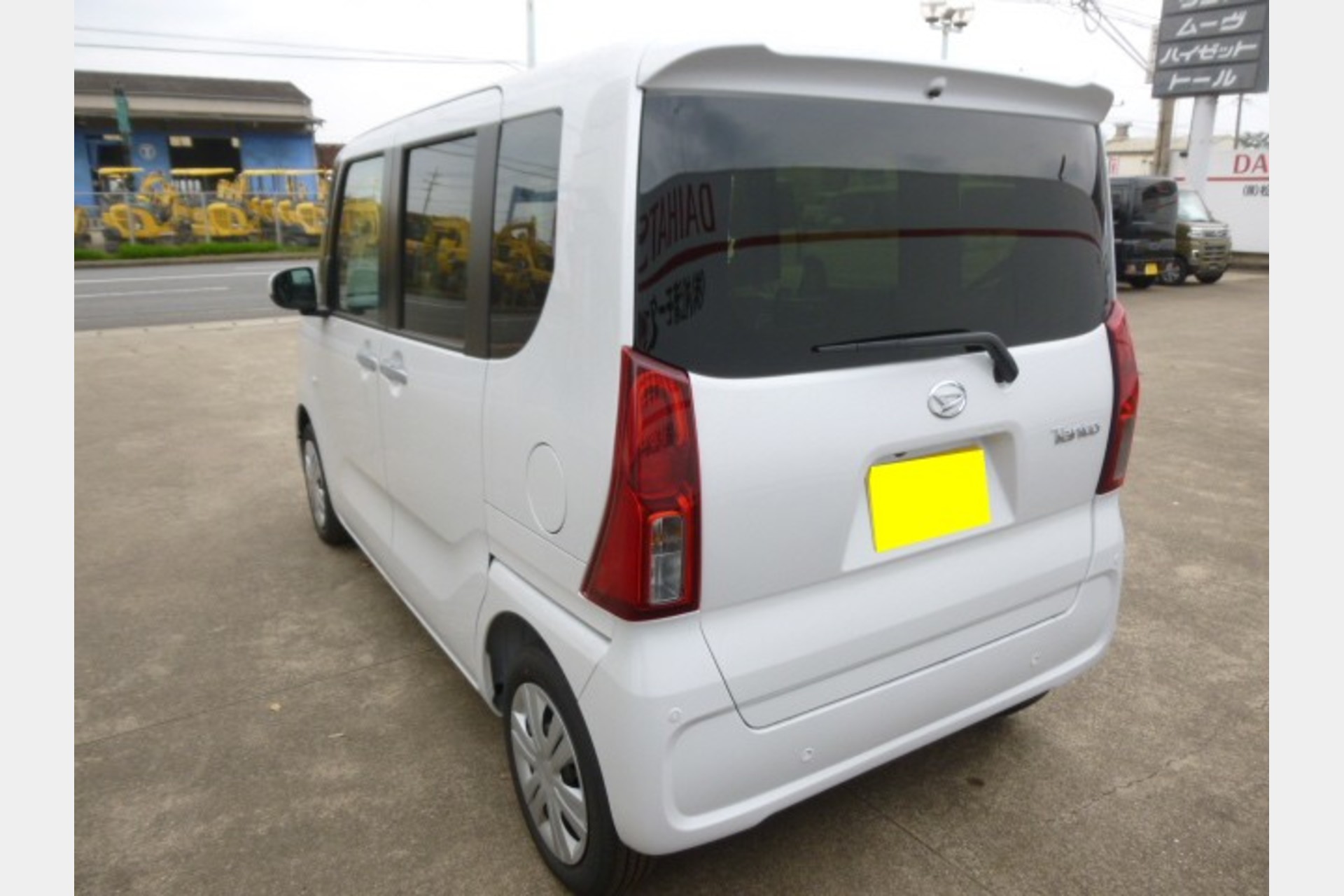 とて～もお得なここだけのお買い得情報の商品画像03