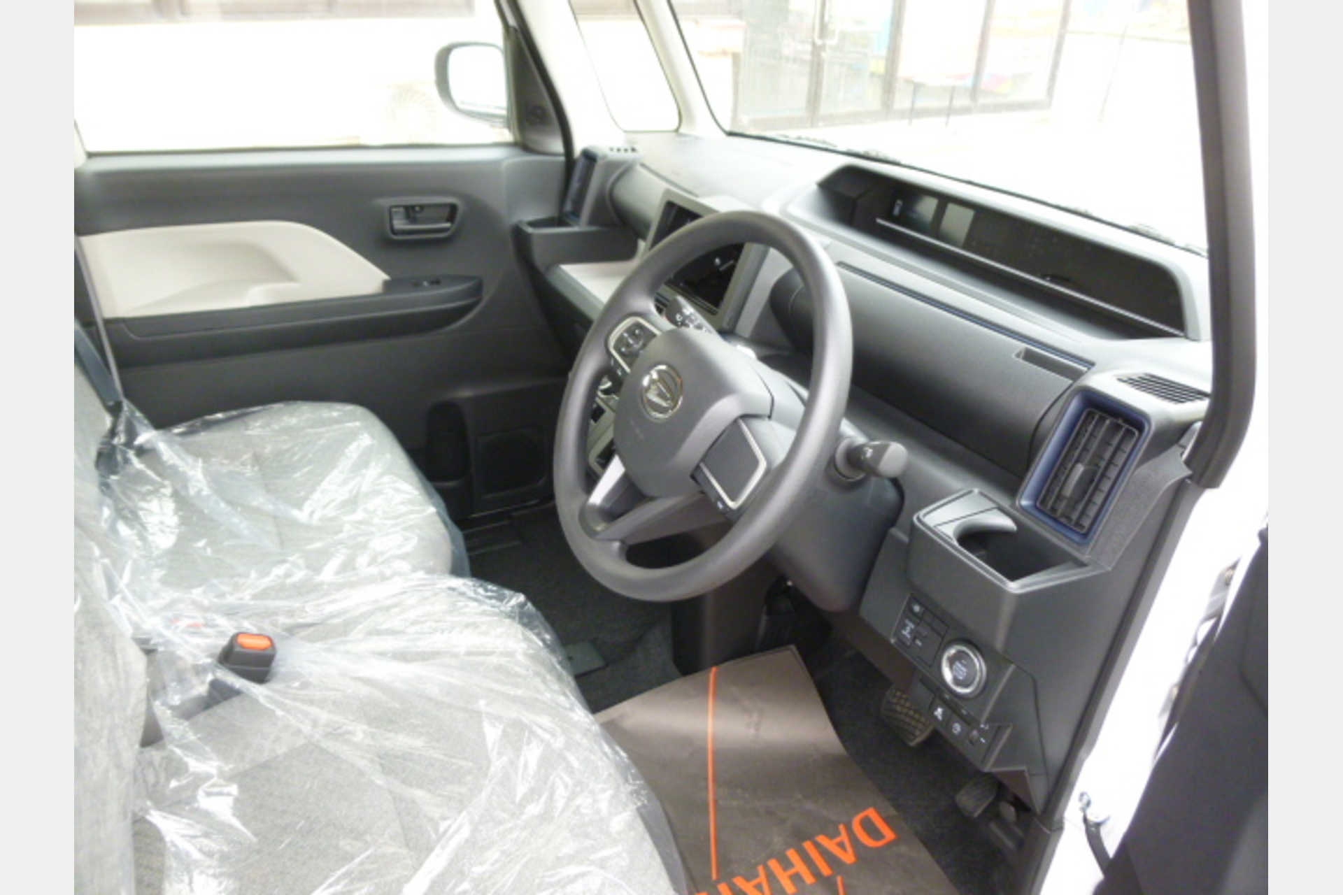 とて～もお得なここだけのお買い得情報の商品画像04