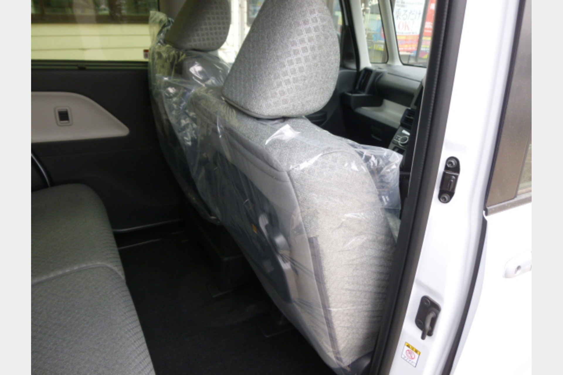 とて～もお得なここだけのお買い得情報の商品画像06