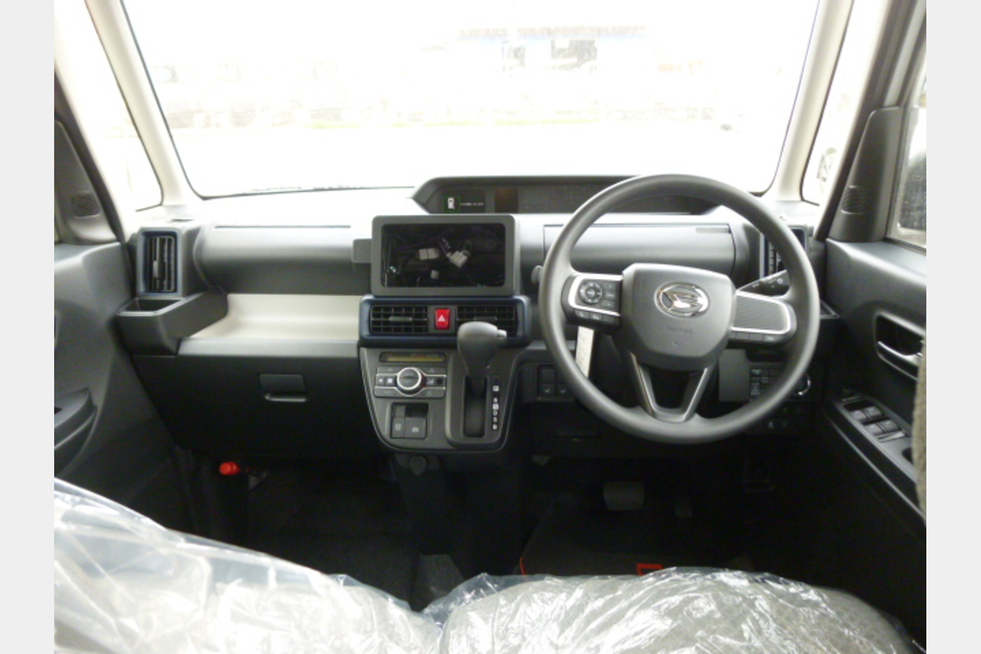 とて～もお得なここだけのお買い得情報の商品画像09