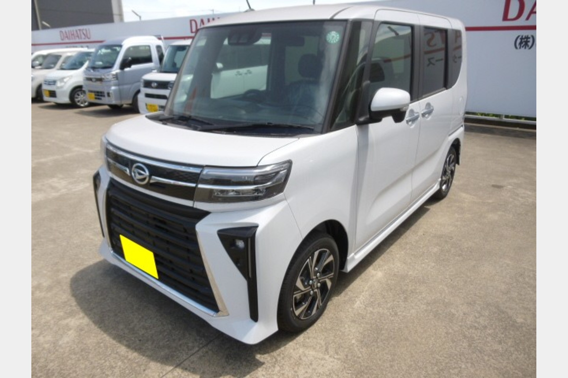 とて～もお得なここだけのお買い得情報の商品画像00