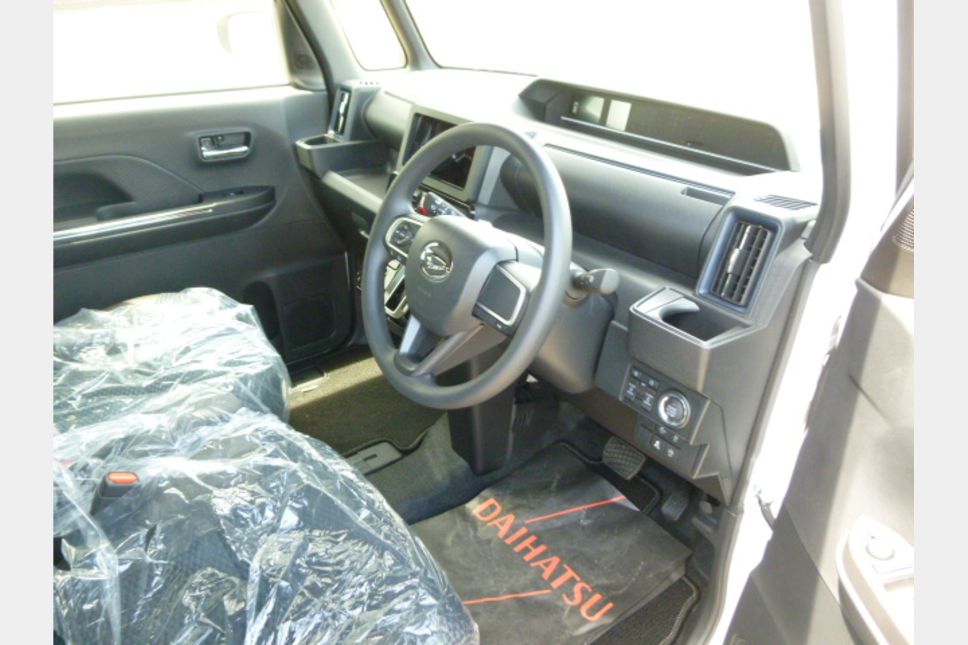 とて～もお得なここだけのお買い得情報の商品画像04