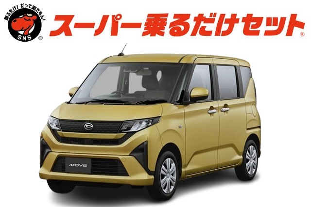 ムーヴ　Ｌの投稿画像