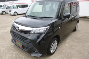 とて～もお得なここだけのお買い得情報の画像