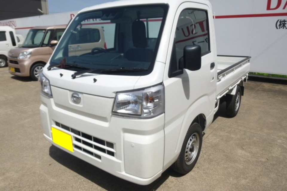 とて～もお得なここだけのお買い得情報の画像